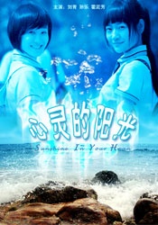 亚洲国产综合精品中文字幕