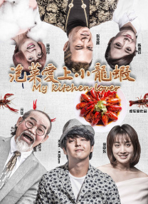 亚洲国产综合精品中文字幕