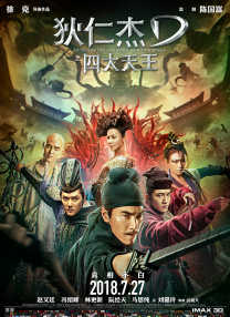 亚洲国产综合精品中文字幕